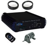 Mini Car DVR Camera Recording System for Car/Taxi