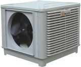Vaporative Air Conditioner (TX-18EC2/11)