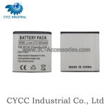 Mobile Phone Li-ion Battery for Sony W300