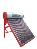 Solar Water Heater (SUNRISE 18 TUBES)