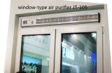 Window-Type Air Purifier