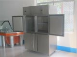 Dual Temperature Kitchen Refrigerator with Four Doors
