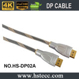 15 Meters Nylon Braided Sliver Metal Dp Cable