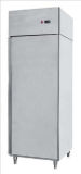 Vertical Refrigerator (KBL2028) 
