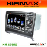 Hifimax Car DVD GPS for Audi TT Mk2 (2006-2011) (HM-8795G)