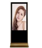 Hot 47inch HD LCD Display for Supermarket (D420DR)