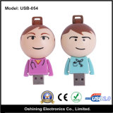 Boy & Girl USB Flash Memory Drive (USB-054)