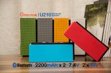 U210 Fashion Colorful Portable Deep Bass Bluetooth Speaker with Double Speakers