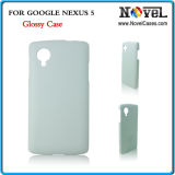 Sublimation 3D Phone Case for LG Google Nexus 5
