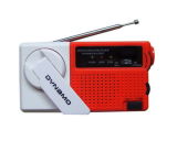 Fashionable Solar Dynamo Radio (HT-920)