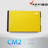 C-M2 Cell Phone Battery for Bb 8100