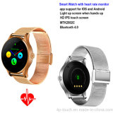 Newest Bluetooth Smart Watch with Heart Rate Monitor (K88H)