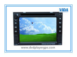 Universal Two-DIN Car DVD Player with 6.2 Inch Screen