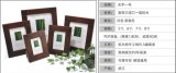 Gifts Wooden Photo Frame/Cheap Wooden Photo Frame/Promotional Wooden Photo Frame 2016