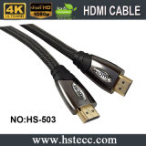 2016 Wholesale Gold-Plated HDMI M/M Cable