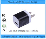 5V Mini USB Battery Charger for Mobile Phone, OEM From China