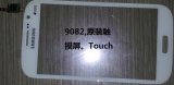 Phone Touch Screen for Samsung