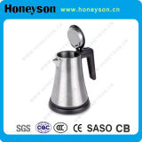 U Shape Cordless Electric Kettle for 5 Star Hotels