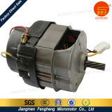 Small Electric Grinder Motor for Home Appliance
