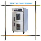 Digital Control Commercial Refrigerator