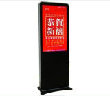 42 Inch High Definition Floor Standing LED Advertising Player