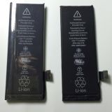 3.7V Lithium Polymer Mobile Phone Batteries for iPhone 5s and iPhone 5c