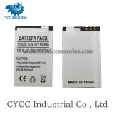 Mobile Phone Battery with 800mAh Large Capacity for Nokia S5310