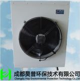 Heat Exchanger Integrated Air Conditioner