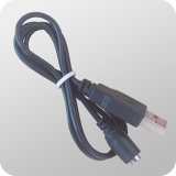 USB Adapter Cable for Phone