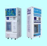Drinking Water Vending Machine (A-19)
