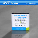 Hot Sell Mobile Battery for Samsung I9000 Battery