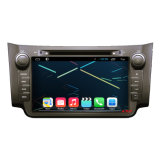 Car Multimedia Player for Nissan Sentra Sylphy Pulsar