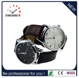 Watch Market Men Watch, Automatic Watch (DC-764)