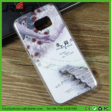 Fashion Design Hard PC Phone Case/Mobile Phone Cover Cellphone Case