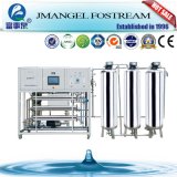 Chinese Factory Direct Sale RO Pure Water Purifier Factory