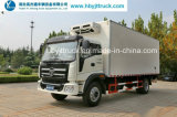 High Quality Foton Bj5119 Refrigerator Truck