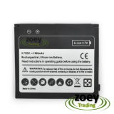 Cell Phone Battery for HTC- (T8585 HTC HD2 HD2mini)