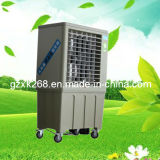 New Type Portable Evaporative Air Conditioner (XK-68S)