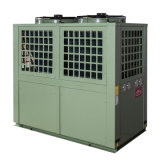 Air Source Heat Pump Water Heater (RMRB-25SR-2D)