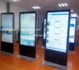 42 Inch Outdoor/Indoor Advertising Digital Display LCD Screen, Digital Advertising Screens
