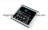 Rechargeable Cell Phone Battery for Samsung S Advance I9070