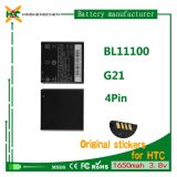 3.8V Lithium Ion Polymer Battery Cheap Price for HTC G21