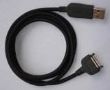 Mobile Phone USB Cable for Nokia
