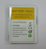 Lithium Polymer Battery Pack for Siemens CX65 Mobile Phone