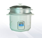 Straight Rice Cooker W1