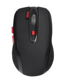 Game Mouse (SK-9331W)