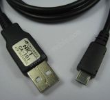 USB Data Cable for Nokia (CA-101)
