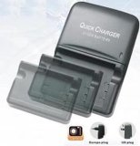 Digital Camera Charger (QC-60)
