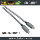 USB 3.1 Type C Cable for MacBook & Laptop