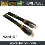 2016 Hot Sell High Speed Gold Plated HDMI Cable